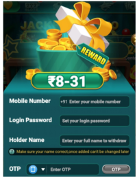 Yono VIP | ₹500 withdrawal - sing up ₹50 | App Download 2026 3 registriton green interface of yono viip