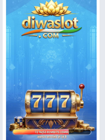 Diwa Spin Home Screen