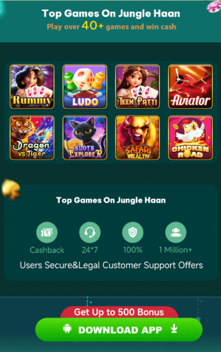 Royal Yono VIP Home Screen