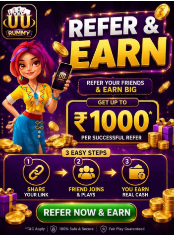 UU VIP Rummy App Home Screen