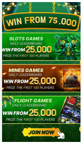 MQM VIP Bet APK | Sing-up Bonus Rs. 51 |Withdrawal Rs.200 3 Mqm vip bet apk 2026