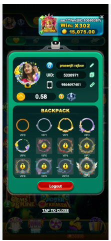 MQM VIP Bet APK | Sing-up Bonus Rs. 51 |Withdrawal Rs.200 4 Join Mqm vip bet apk