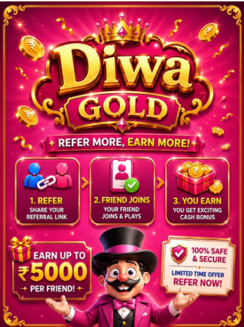 Diwa Gold App | Download | Sing-up Bonus ₹50 | Withdrawal ₹100 3 Diwa Gold App Home Screen
