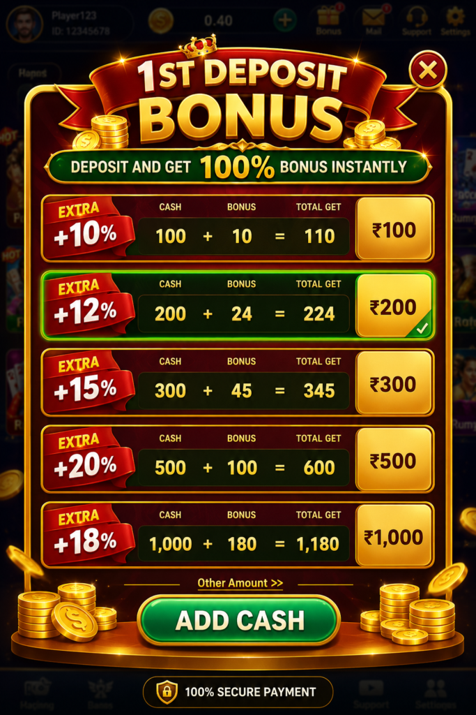 Love Rummy first deposit bonus offer.