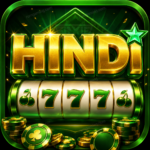Hindi 777 app poster with ₹69 Refer Bonus and Download App.