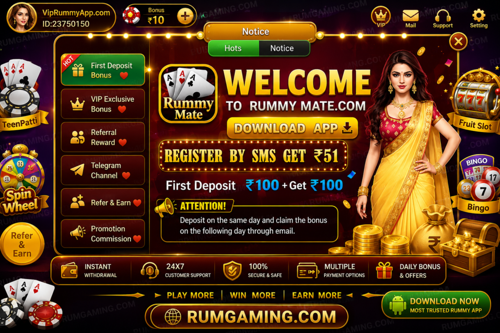 Rummy Mate app banner with welcome bonus and download button.