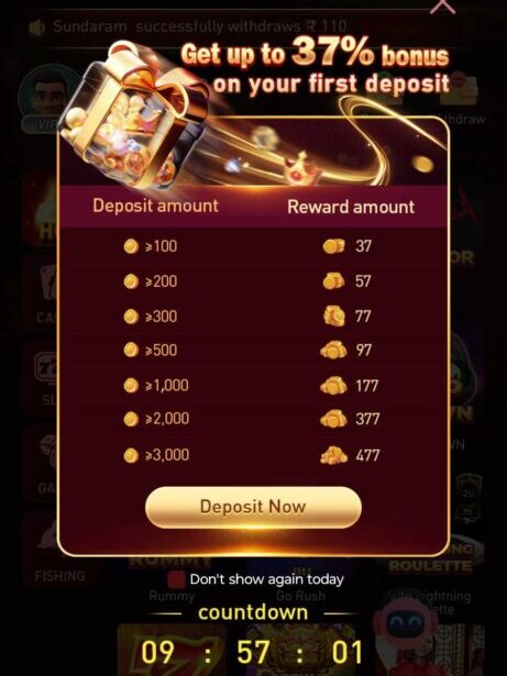 Rummy Mate Deposit Bonus Offer