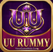 uu Rummy | Sing-up Bonus ₹100 | Withdrawal ₹200 3 UU Rummy Registration Page