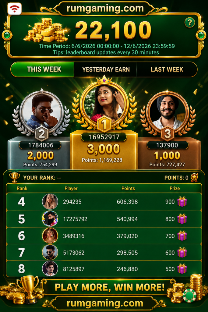 Green and gold Bingo 101 game icon.